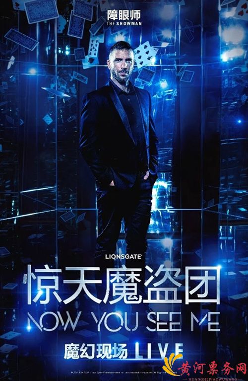 詹姆斯•摩尔(James More)