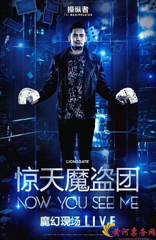 弗洛维恩·圣维(Florian Sainvet)