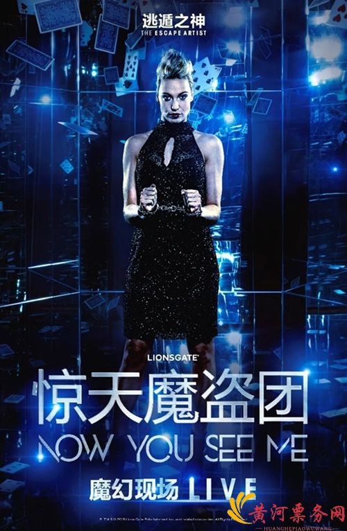 萨宾·凡·迪门(Sabine Van Diemen)