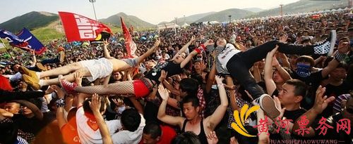 2018成都“唱给单身汪”光棍节主题演唱会