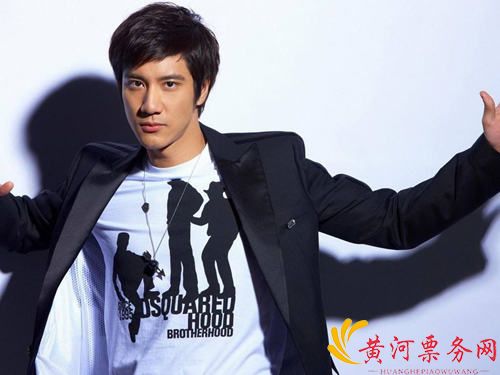 王力宏