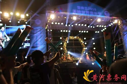 2018雪佛兰天地世界上海音乐节