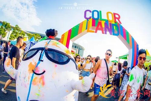 2018Life in Color(LIC)武汉电音节