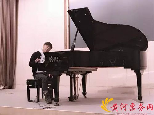 高至豪