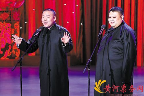 岳云鹏&孙越