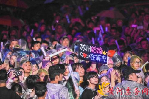 2023南昌伶伦音乐节门票价格、演出详情