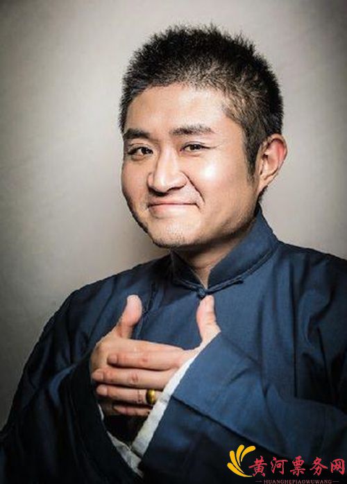 苗阜