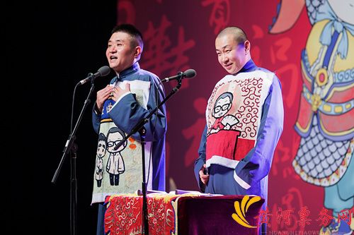 苗阜王声