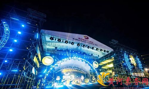 2018芒果音乐节