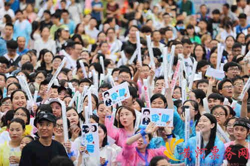 2023南昌伶伦音乐节门票 2023南昌伶伦音乐节门票