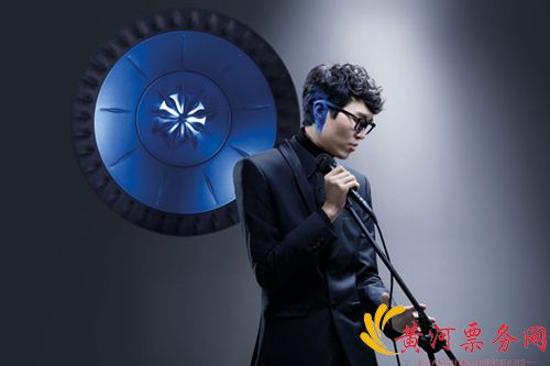方大同