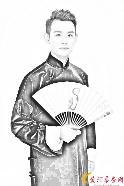 玉浩