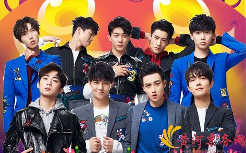 X玖少年团