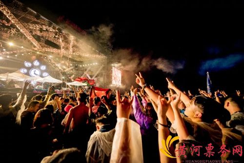 2018蚂蚁在路上合肥音乐节