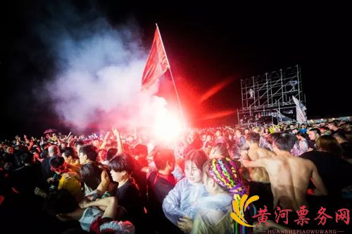 2018蚂蚁在路上合肥音乐节