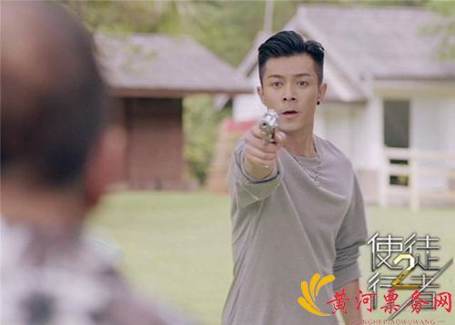 周柏豪