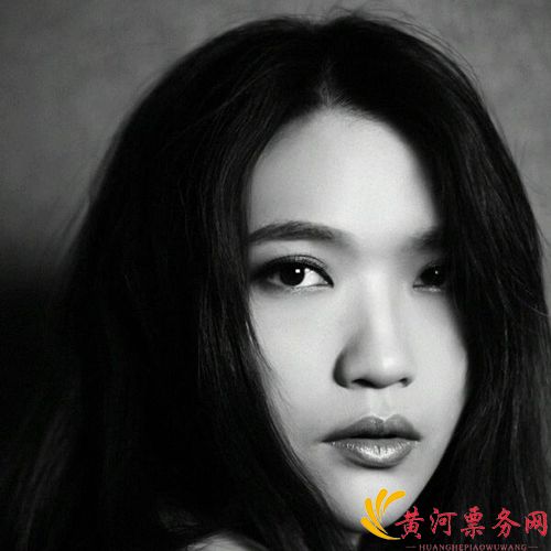 庄心妍