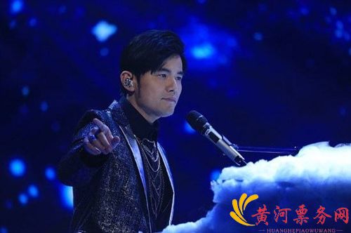 周杰伦