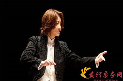 西本智实与IlluminArt爱乐乐团深圳音乐会