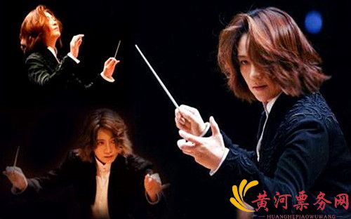 西本智实与IlluminArt爱乐乐团深圳音乐会