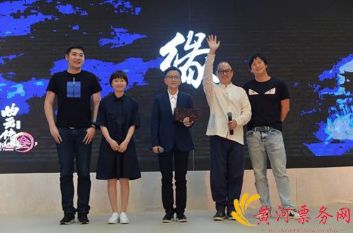 2018舞台剧《剑网3·曲云传》成都站