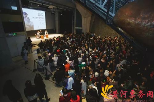 2018金士杰卜学亮重庆话剧《最后14堂星期二的课》