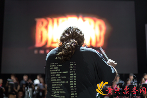 暴雪游戏音乐会