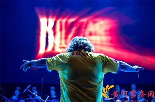 暴雪游戏音乐会