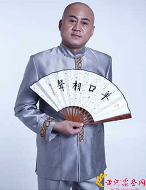 2018方清平深圳相声专场