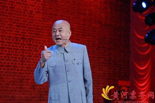 方清平