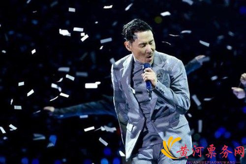 张学友合肥演唱会