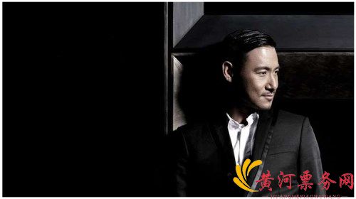 张学友合肥演唱会