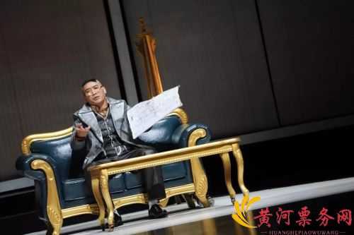 《老舍赶集》