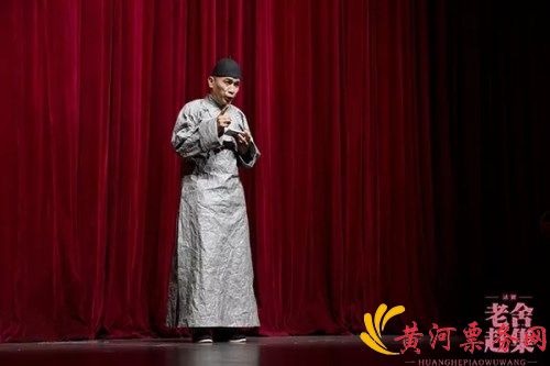 《老舍赶集》