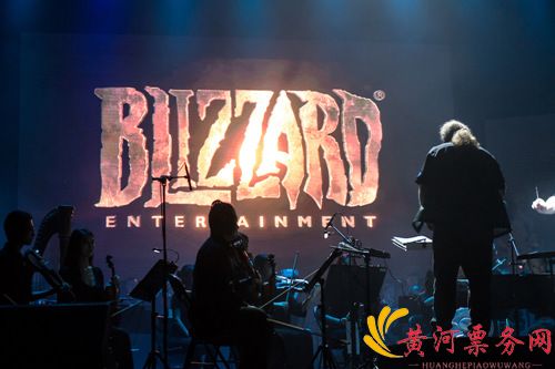 2018暴雪游戏广州音乐会