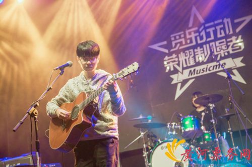 2018荣耀手机制噪者郑州群星演唱会