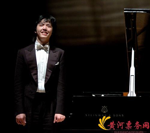 李云迪