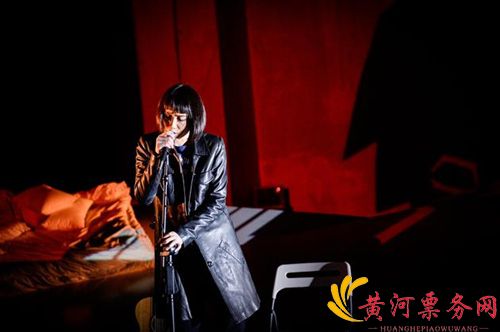 2018戏剧《九又二分之一爱情》北京站