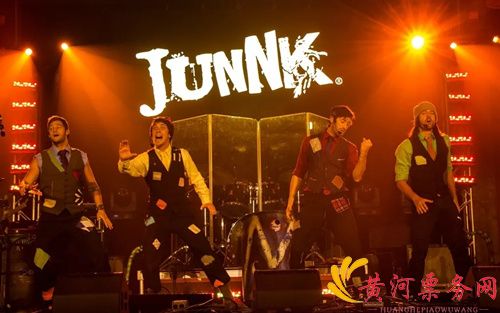 《欢乐颂JunNk》