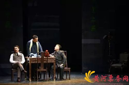 《蒋公的面子》
