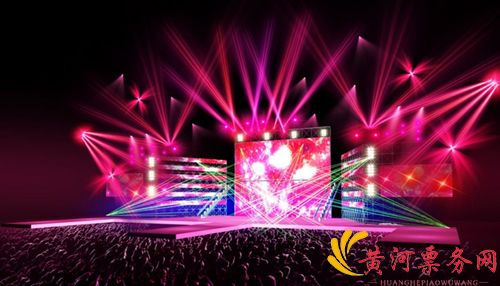 2018悠悠独山·璀璨天洞贵州群星演唱会