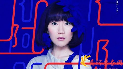 阿肆