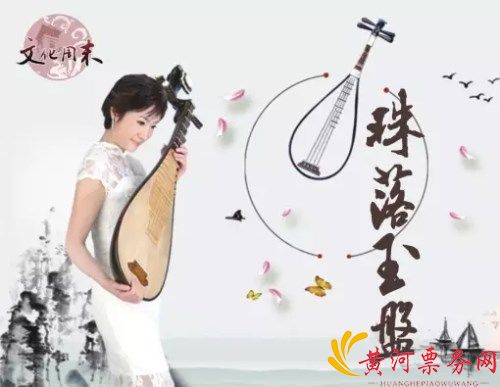 吴玉霞