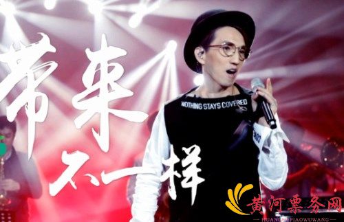 《歌手》