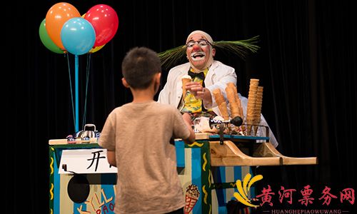 2018小丑剧《杰克的花样冰淇淋》深圳站