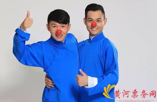 卢鑫玉浩