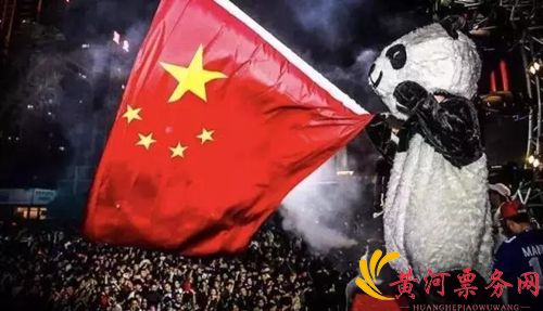 2018成都国际熊猫音乐节