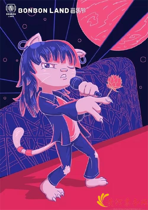 西部音乐节华晨宇