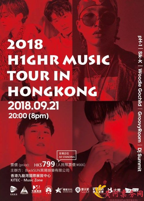 H1GHR MUSIC