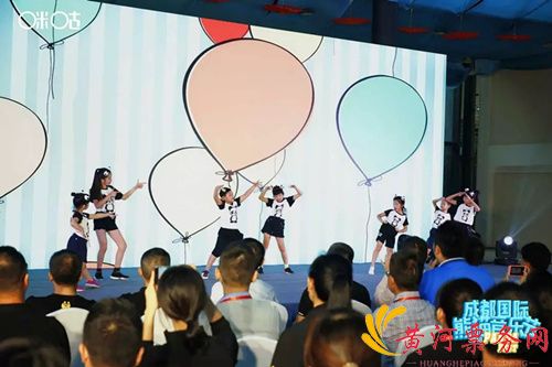 熊猫音乐节